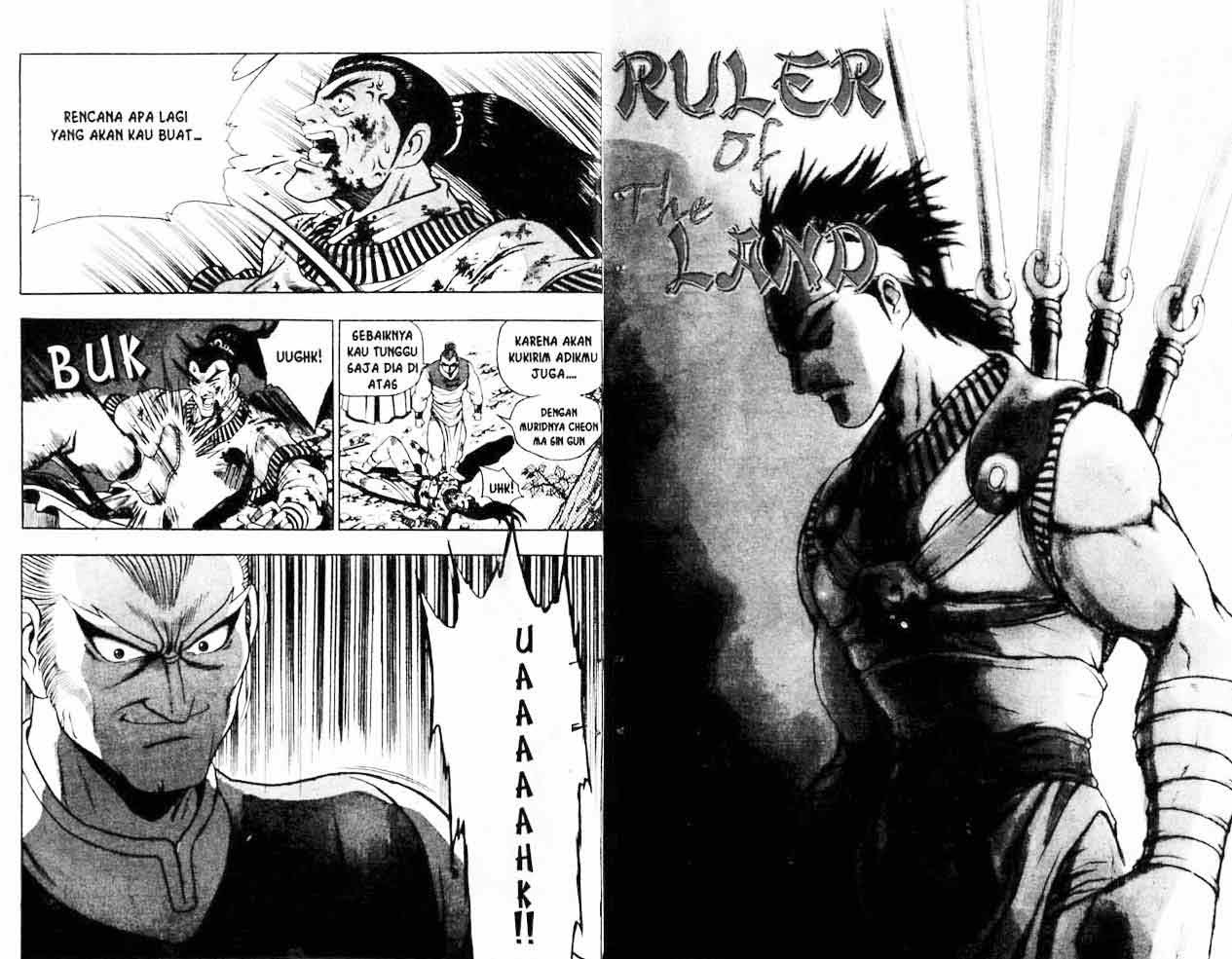 Ruler of the Land - Chapter 18 Volume 16 Ruler of the Land - Chapter 18 Volume 16