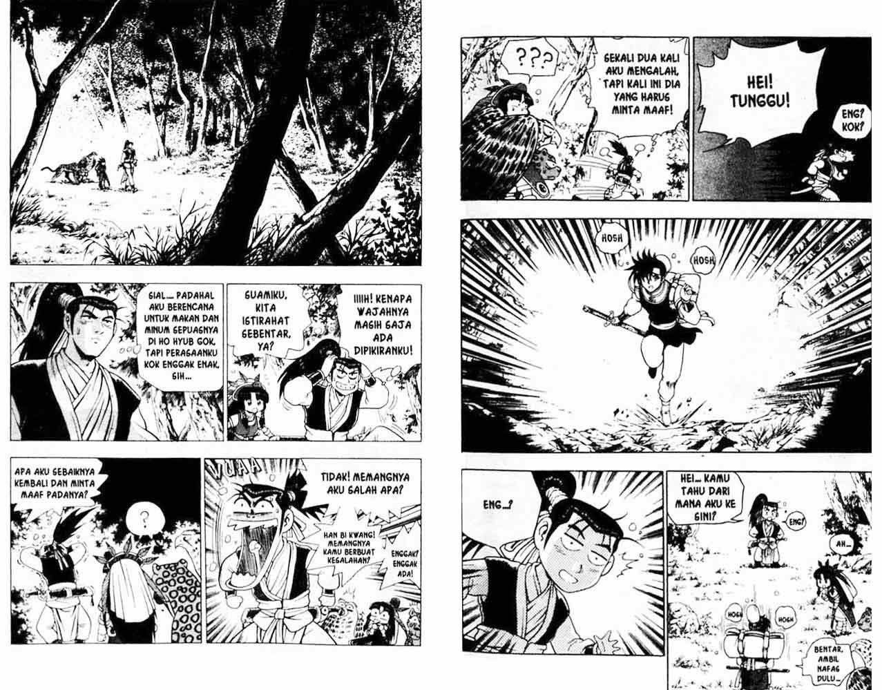 Ruler of the Land - Chapter 18 Volume 6 Ruler of the Land - Chapter 18 Volume 6