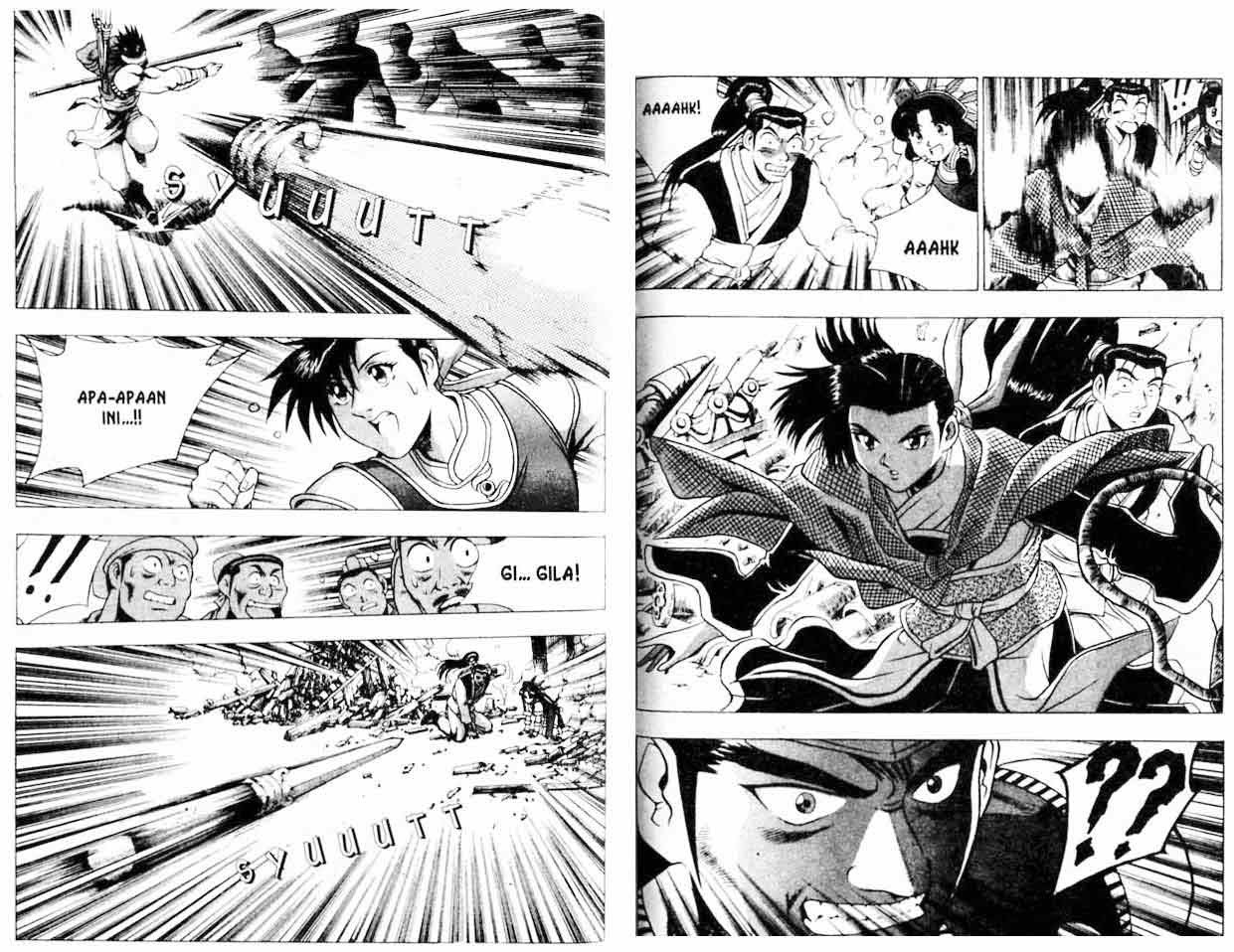 Ruler of the Land - Chapter 18 Volume 62 Ruler of the Land - Chapter 18 Volume 62