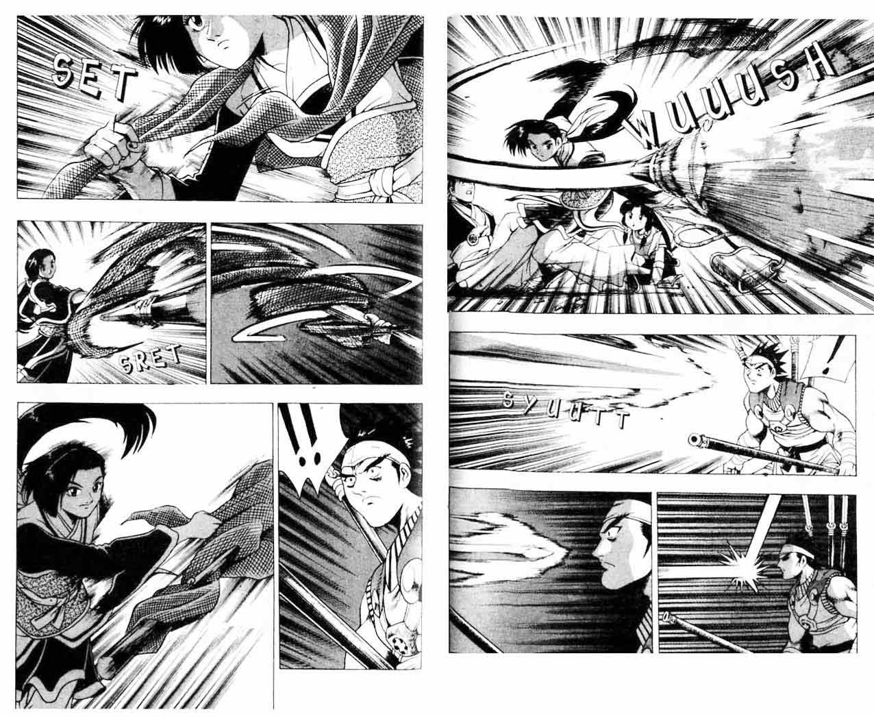 Ruler of the Land - Chapter 18 Volume 63 Ruler of the Land - Chapter 18 Volume 63