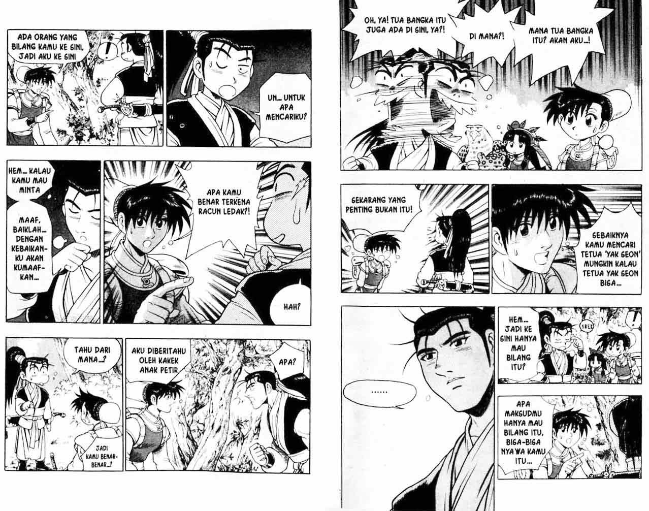 Ruler of the Land - Chapter 18 Volume 7 Ruler of the Land - Chapter 18 Volume 7