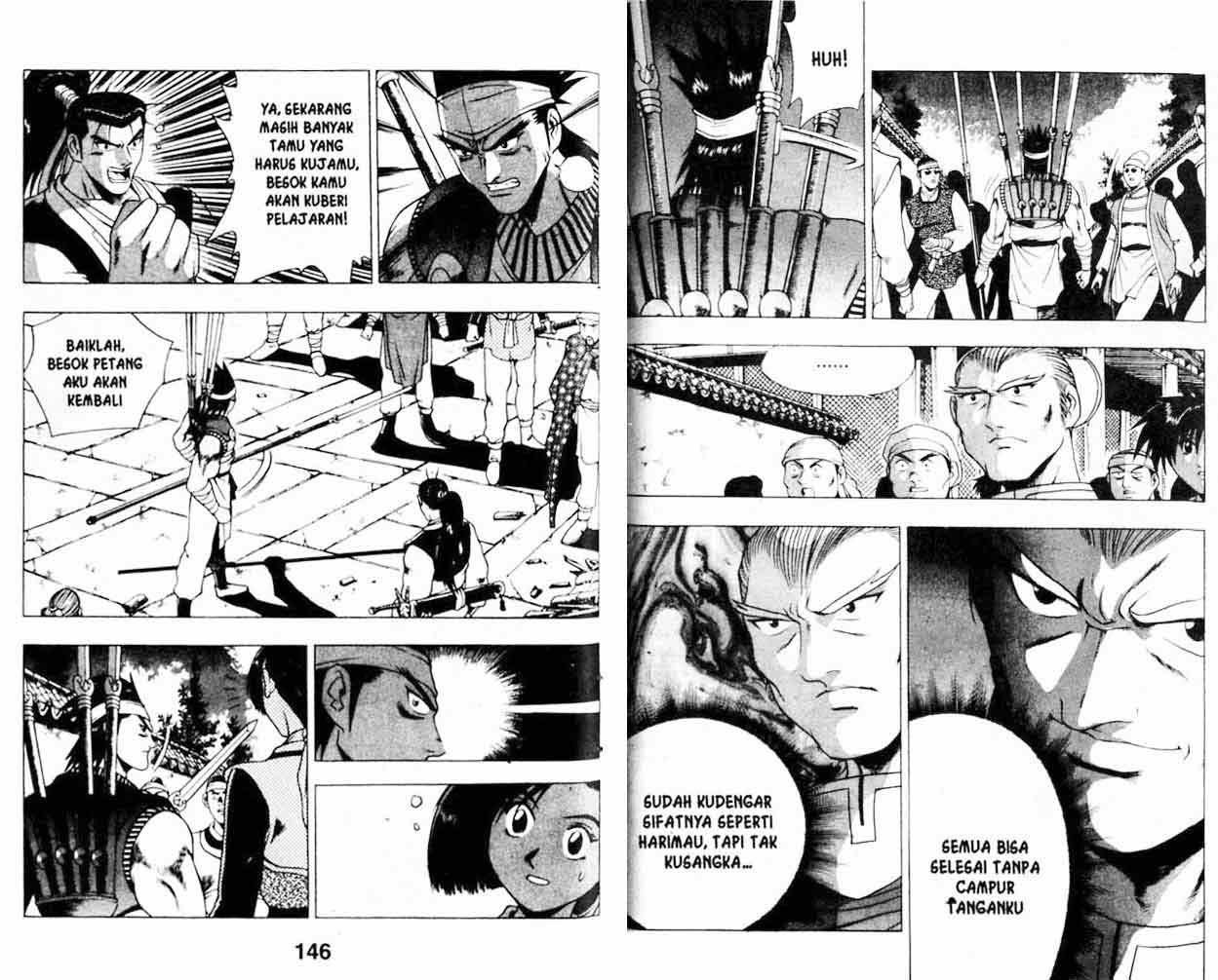 Ruler of the Land - Chapter 18 Volume 72 Ruler of the Land - Chapter 18 Volume 72