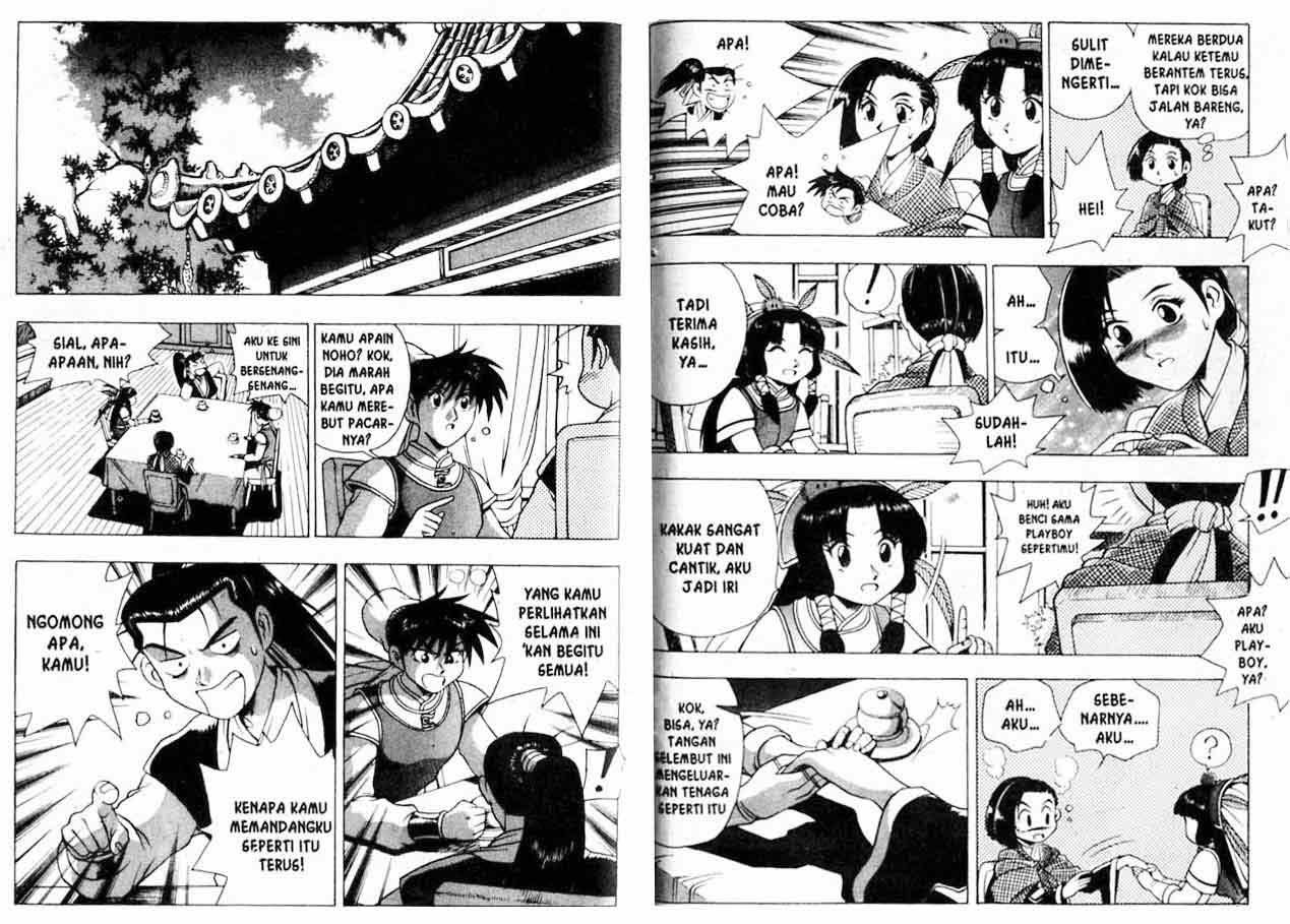 Ruler of the Land - Chapter 18 Volume 73 Ruler of the Land - Chapter 18 Volume 73