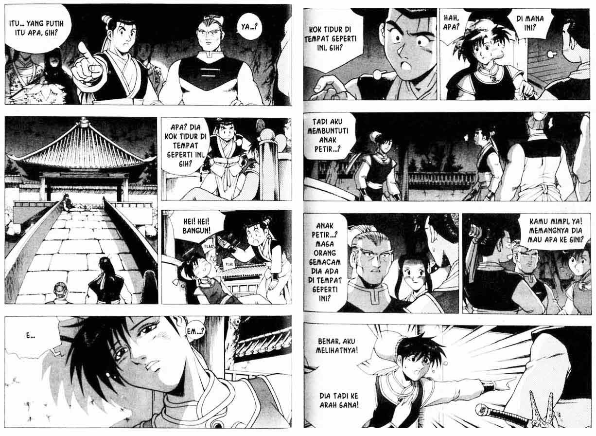 Ruler of the Land - Chapter 18 Volume 49 Ruler of the Land - Chapter 18 Volume 49