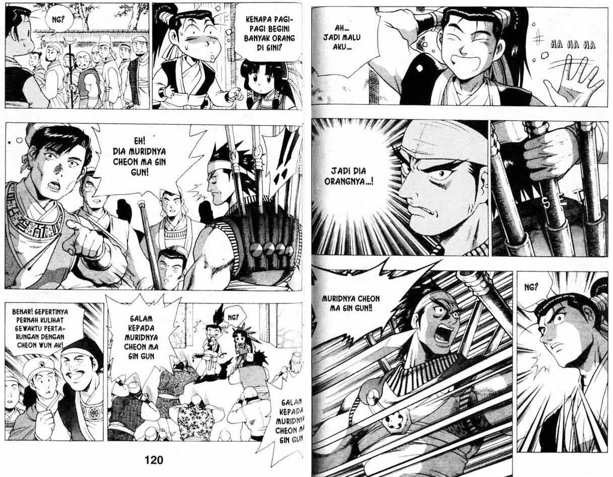 Ruler of the Land - Chapter 18 Volume 59 Ruler of the Land - Chapter 18 Volume 59