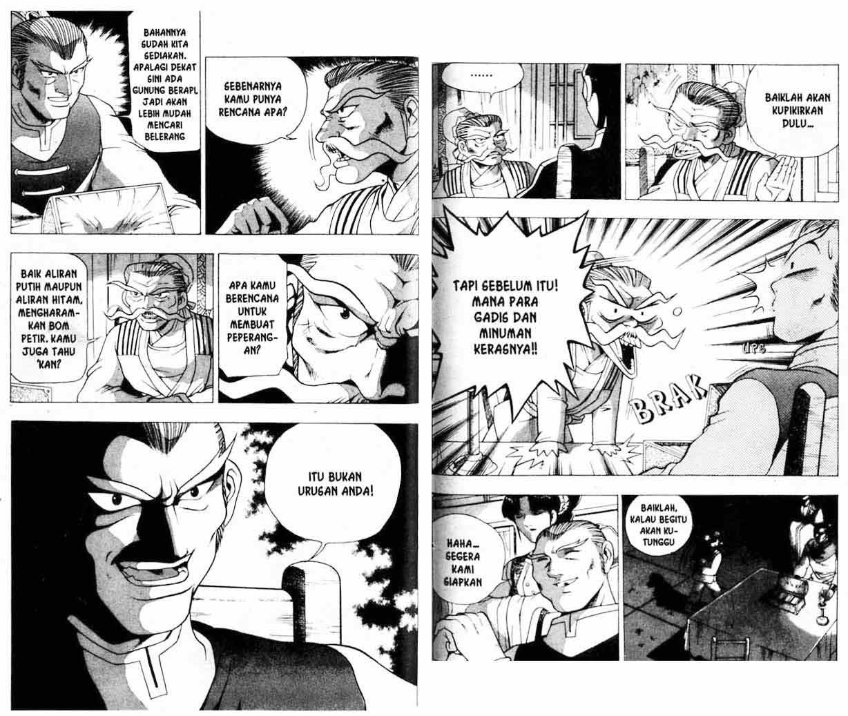 Ruler of the Land - Chapter 18 Volume 52 Ruler of the Land - Chapter 18 Volume 52