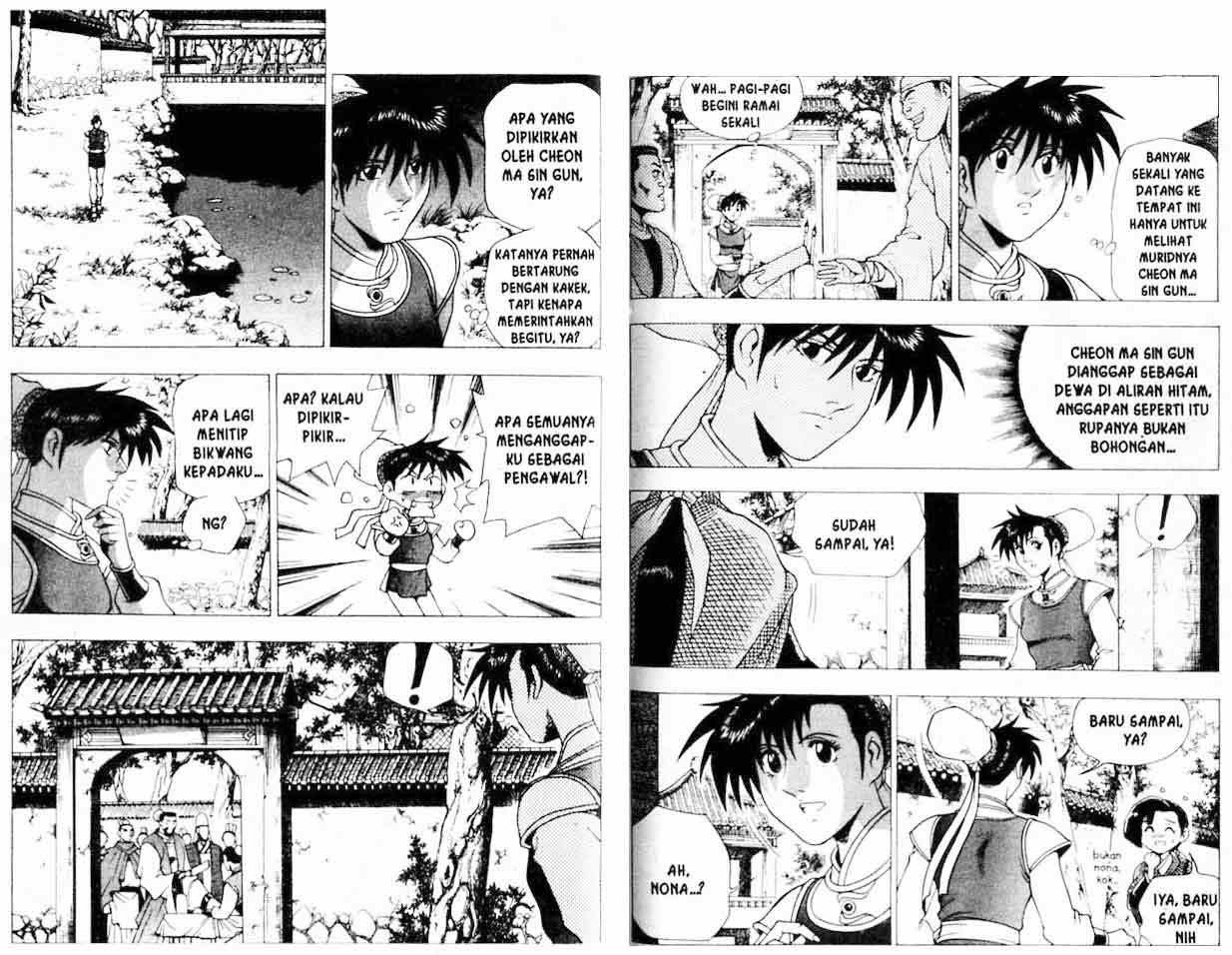 Ruler of the Land - Chapter 18 Volume 56 Ruler of the Land - Chapter 18 Volume 56