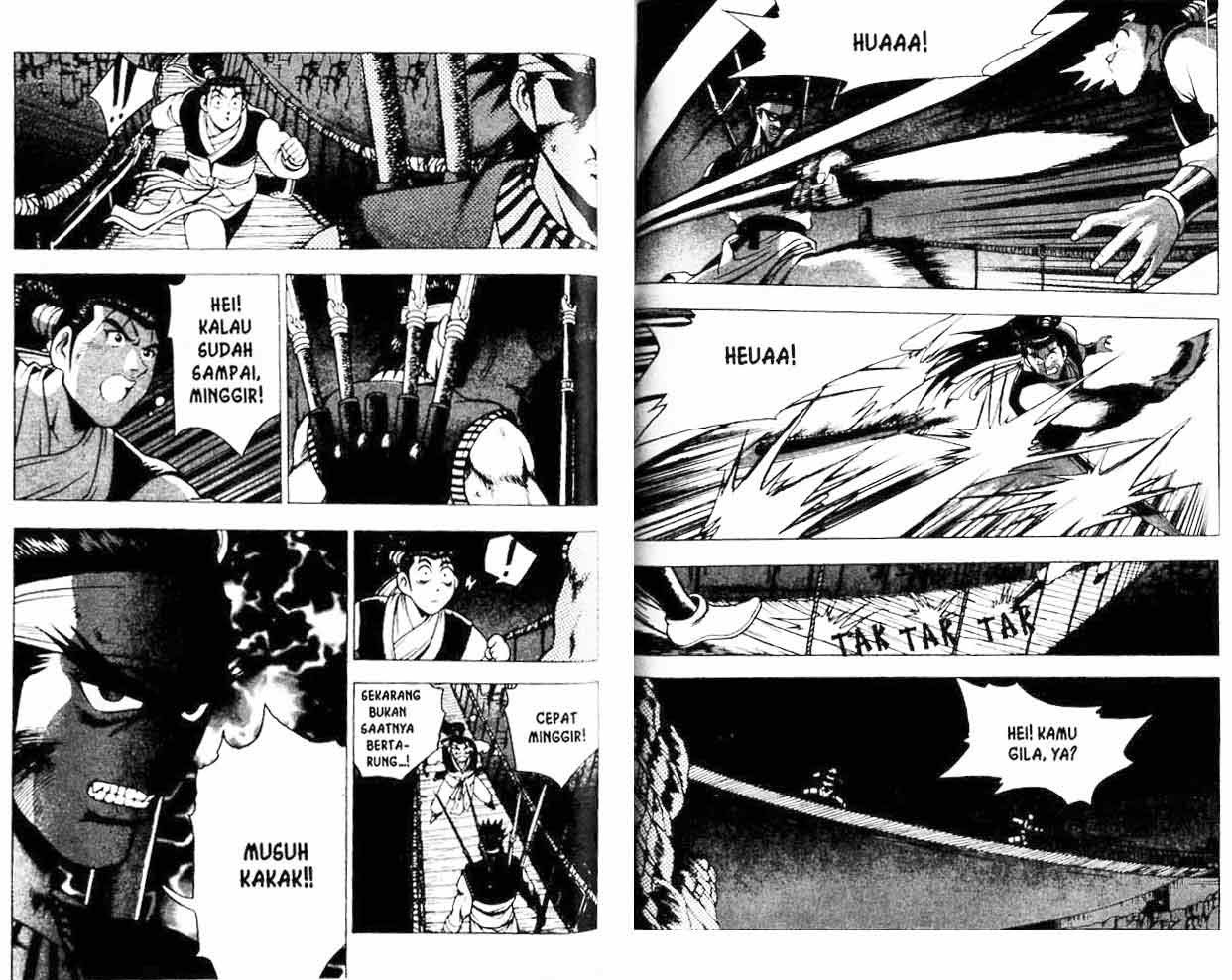 Ruler of the Land - Chapter 19 Volume 80 Ruler of the Land - Chapter 19 Volume 80