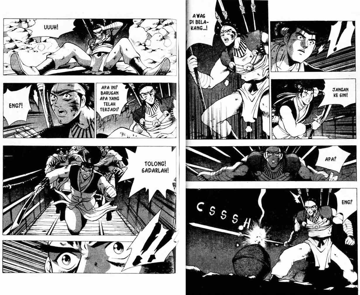 Ruler of the Land - Chapter 19 Volume 84 Ruler of the Land - Chapter 19 Volume 84