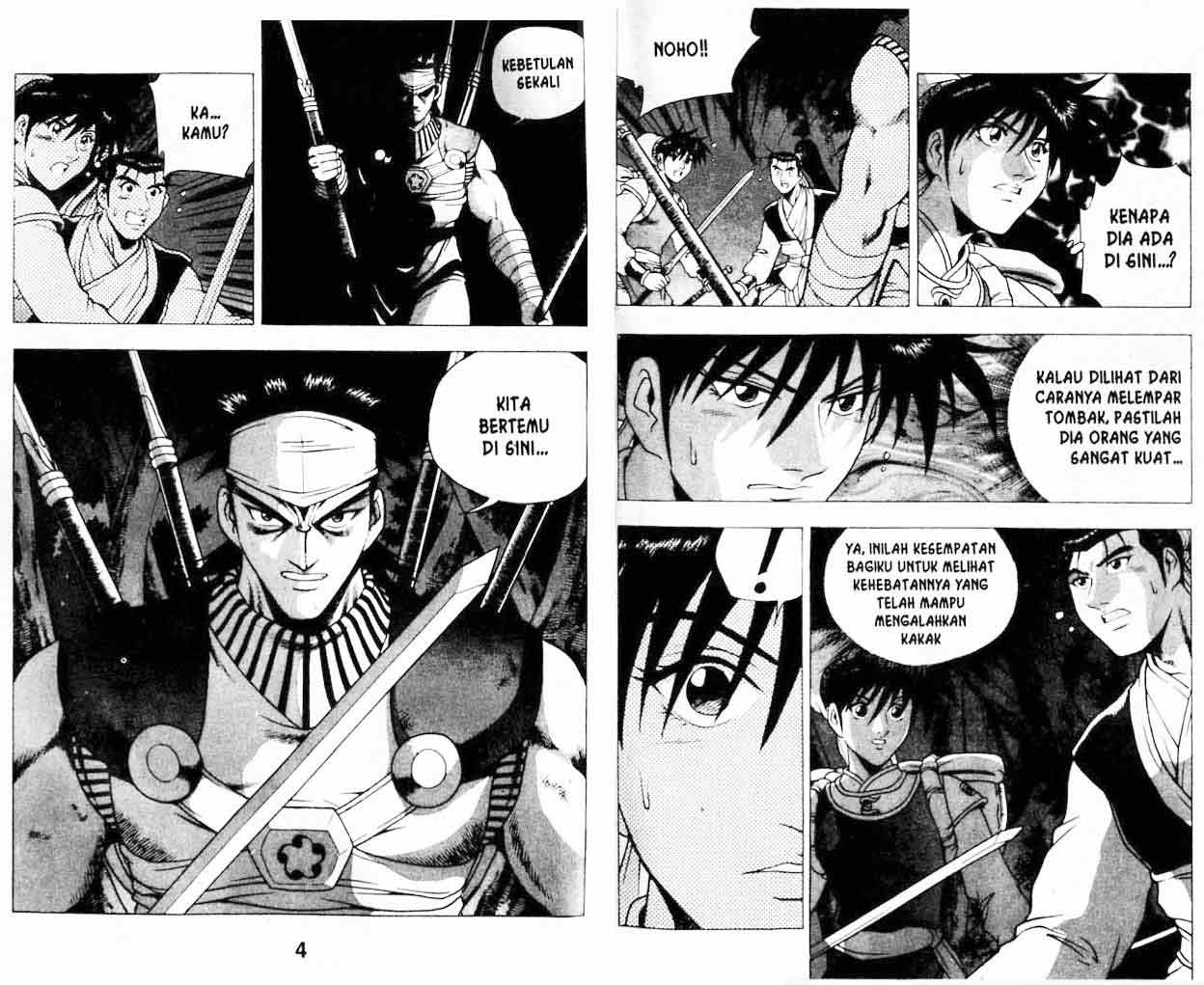 Ruler of the Land - Chapter 19 Volume 2 Ruler of the Land - Chapter 19 Volume 2
