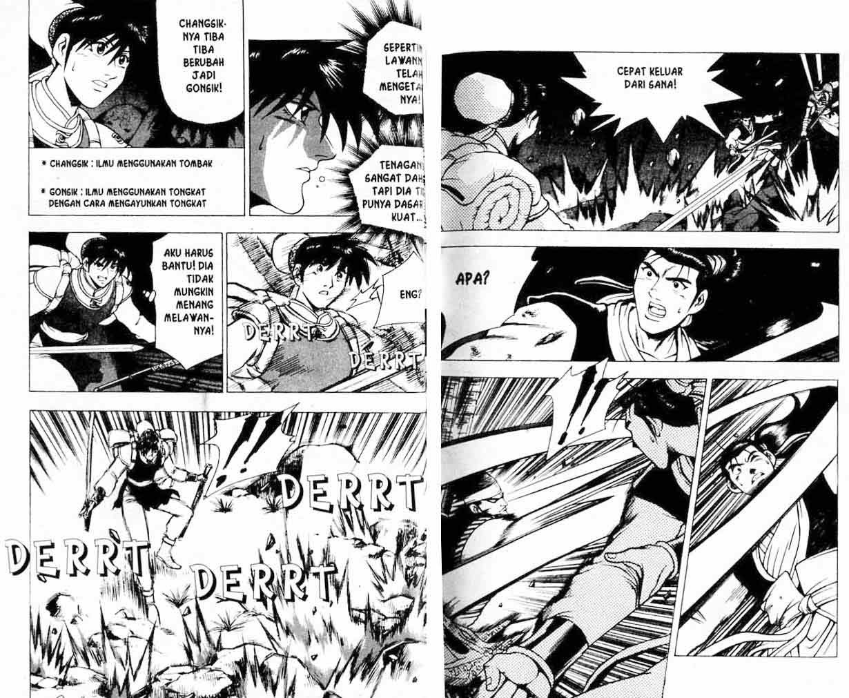 Ruler of the Land - Chapter 19 Volume 28 Ruler of the Land - Chapter 19 Volume 28