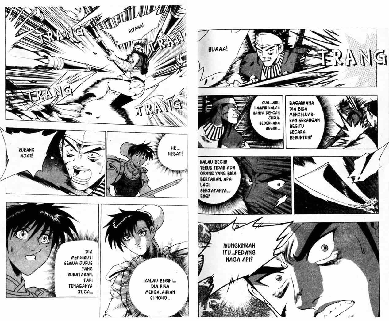 Ruler of the Land - Chapter 19 Volume 20 Ruler of the Land - Chapter 19 Volume 20