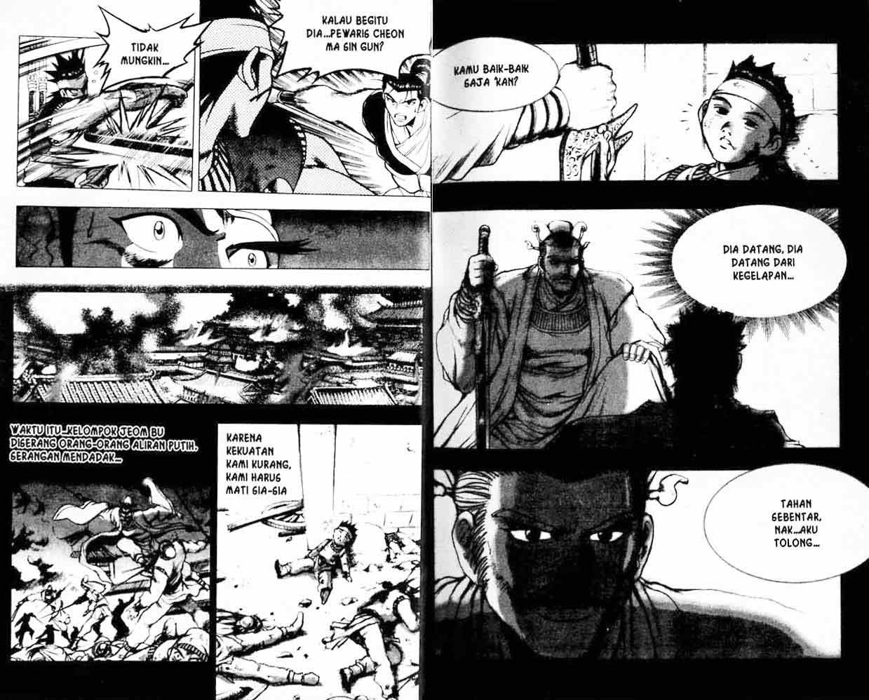 Ruler of the Land - Chapter 19 Volume 21 Ruler of the Land - Chapter 19 Volume 21