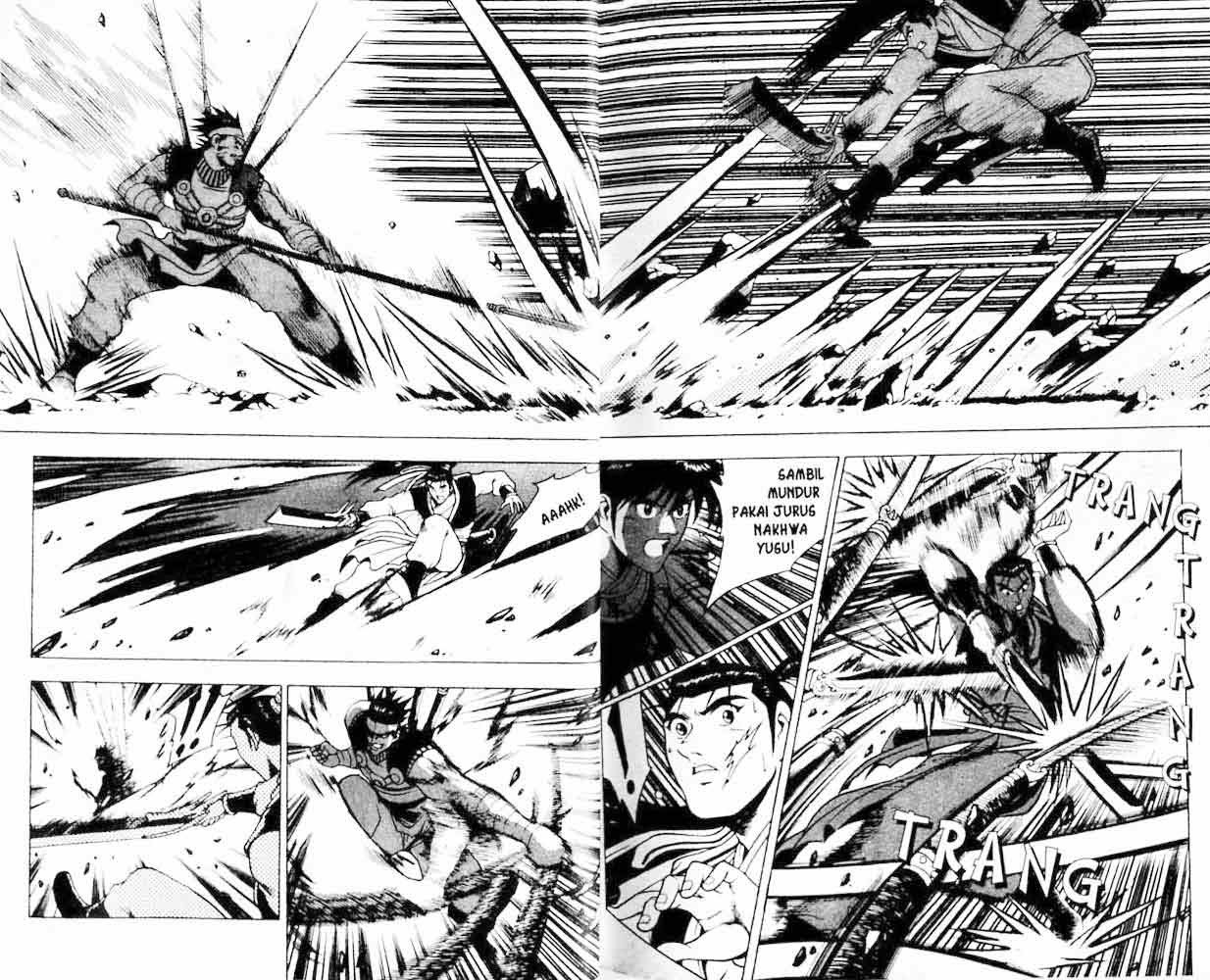 Ruler of the Land - Chapter 19 Volume 27 Ruler of the Land - Chapter 19 Volume 27