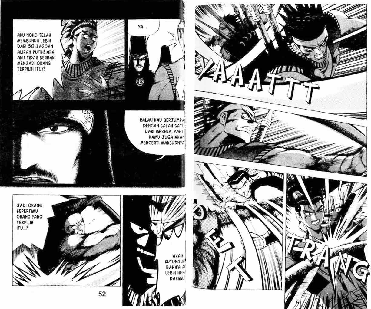 Ruler of the Land - Chapter 19 Volume 25 Ruler of the Land - Chapter 19 Volume 25
