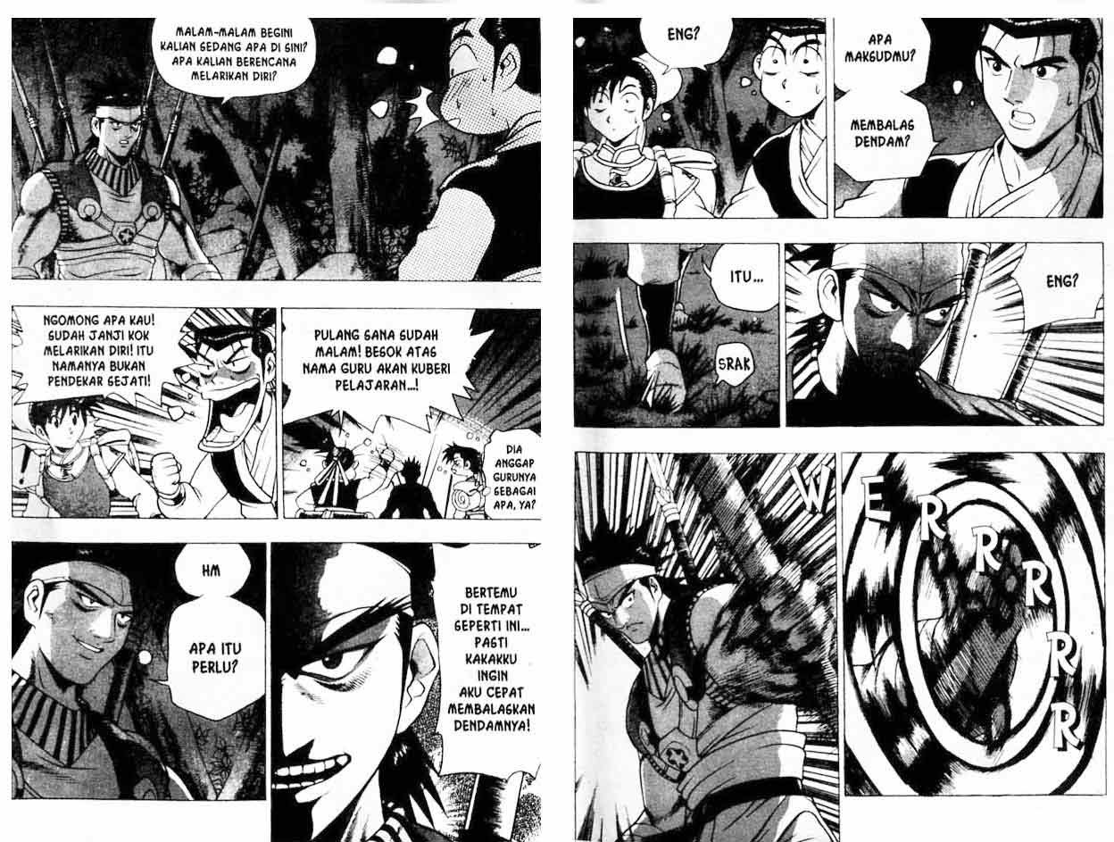Ruler of the Land - Chapter 19 Volume 3 Ruler of the Land - Chapter 19 Volume 3