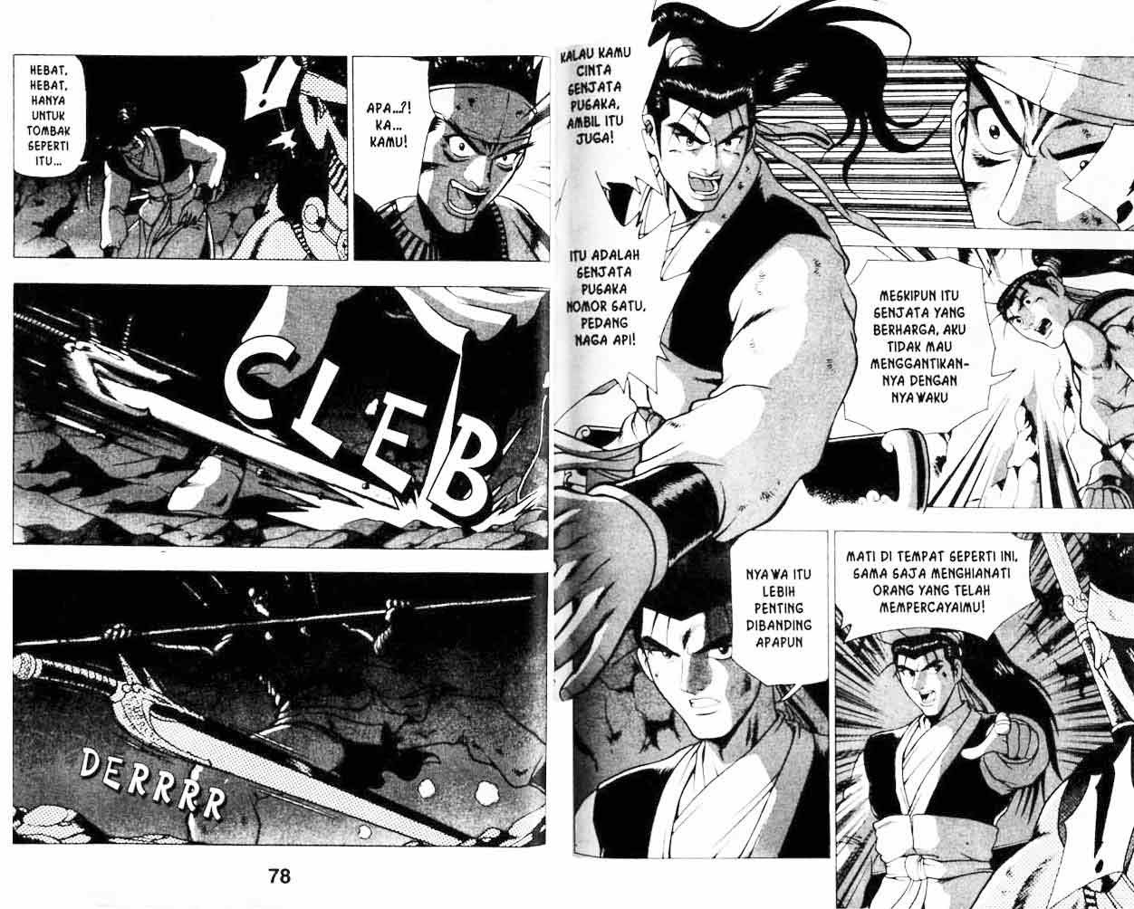 Ruler of the Land - Chapter 19 Volume 38 Ruler of the Land - Chapter 19 Volume 38