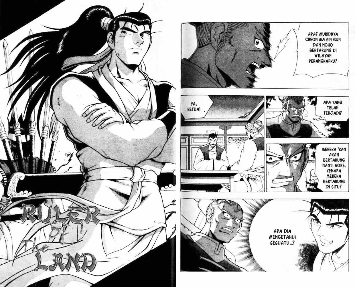 Ruler of the Land - Chapter 19 Volume 33 Ruler of the Land - Chapter 19 Volume 33