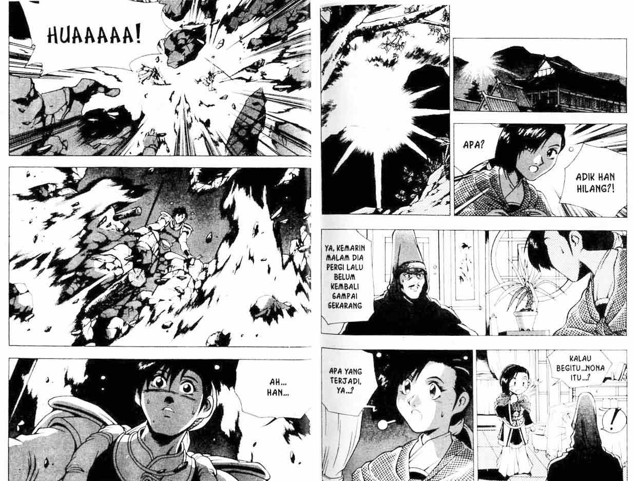 Ruler of the Land - Chapter 19 Volume 30 Ruler of the Land - Chapter 19 Volume 30