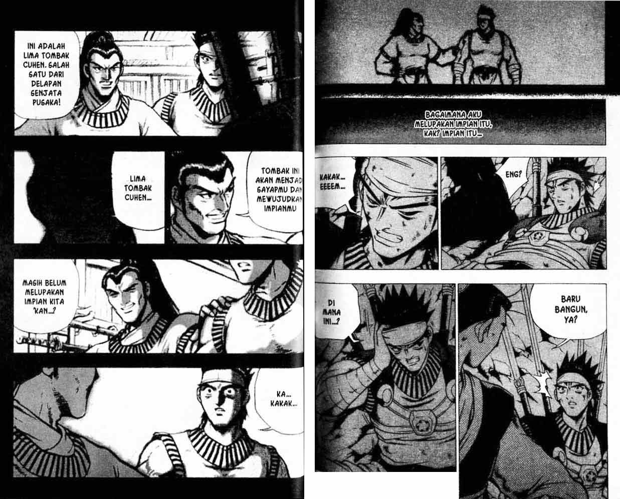 Ruler of the Land - Chapter 19 Volume 36 Ruler of the Land - Chapter 19 Volume 36