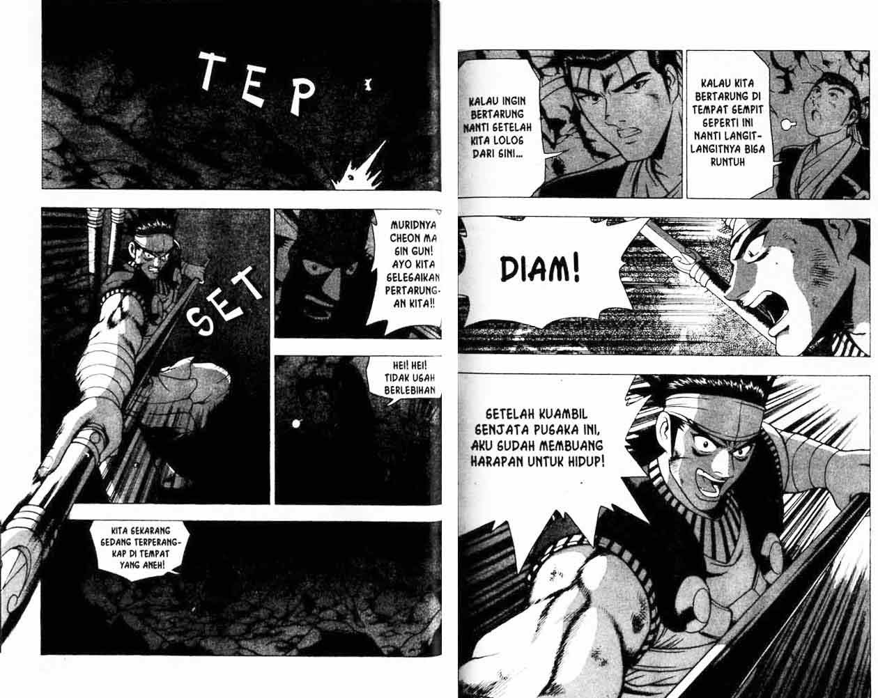 Ruler of the Land - Chapter 19 Volume 37 Ruler of the Land - Chapter 19 Volume 37