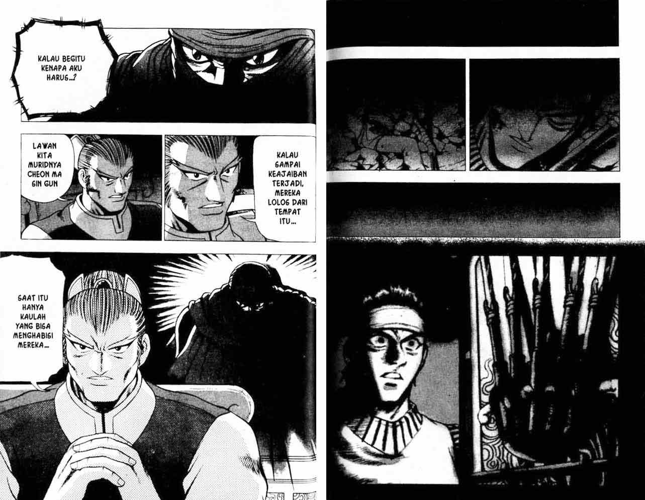 Ruler of the Land - Chapter 19 Volume 35 Ruler of the Land - Chapter 19 Volume 35