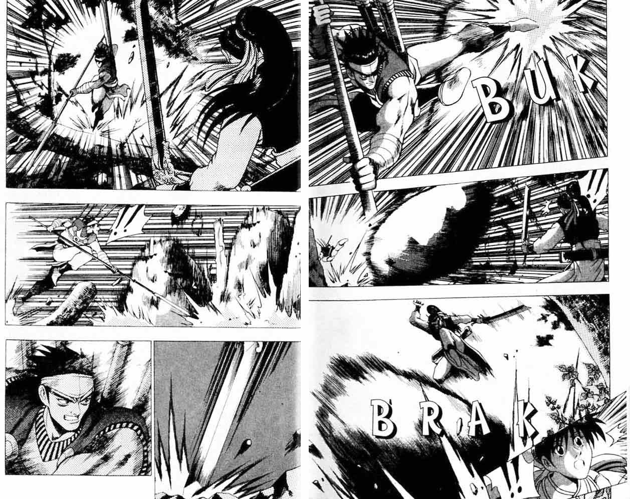 Ruler of the Land - Chapter 19 Volume 13 Ruler of the Land - Chapter 19 Volume 13