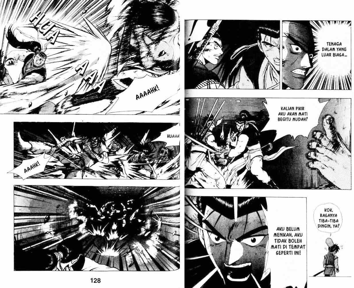 Ruler of the Land - Chapter 19 Volume 63 Ruler of the Land - Chapter 19 Volume 63