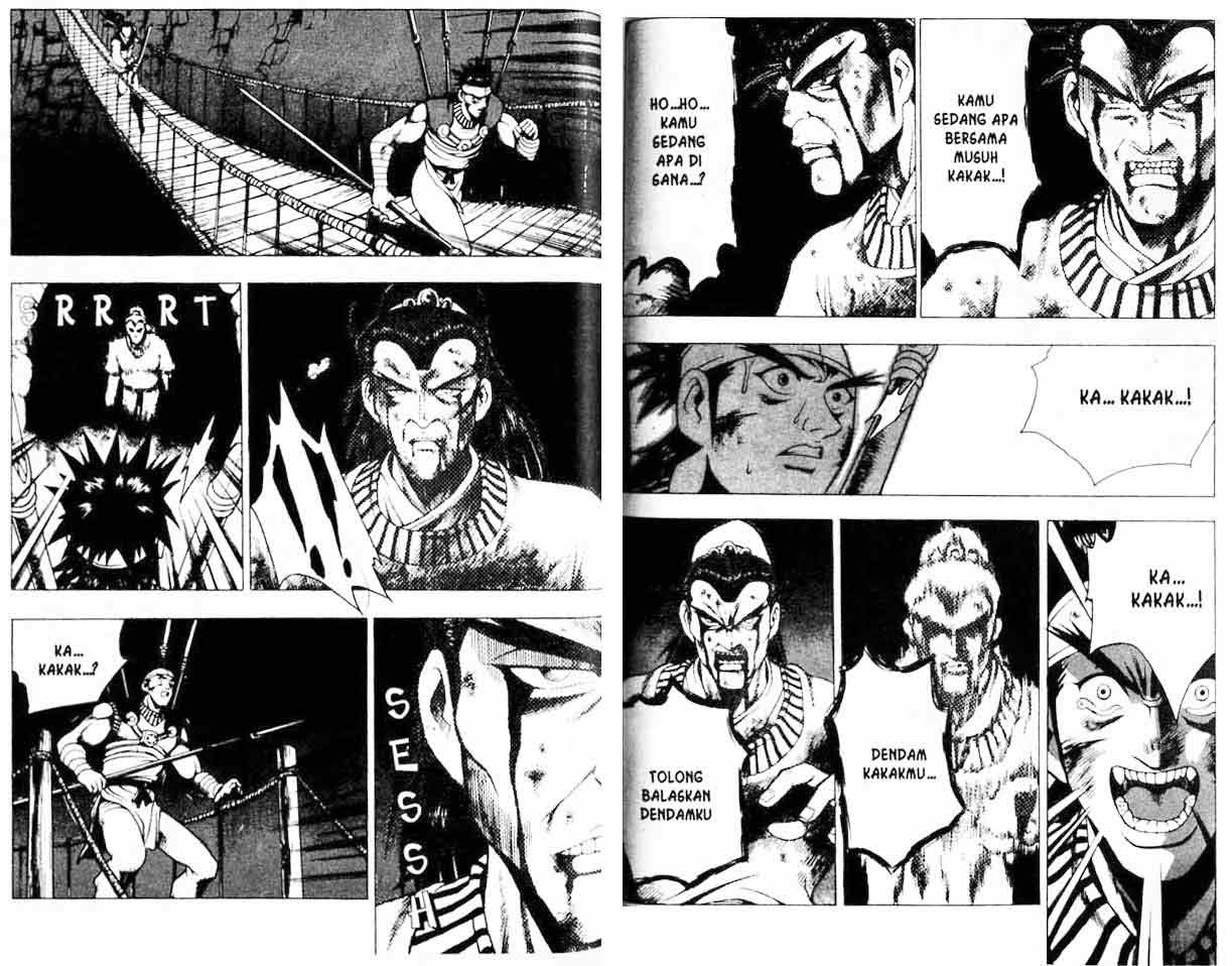 Ruler of the Land - Chapter 19 Volume 79 Ruler of the Land - Chapter 19 Volume 79