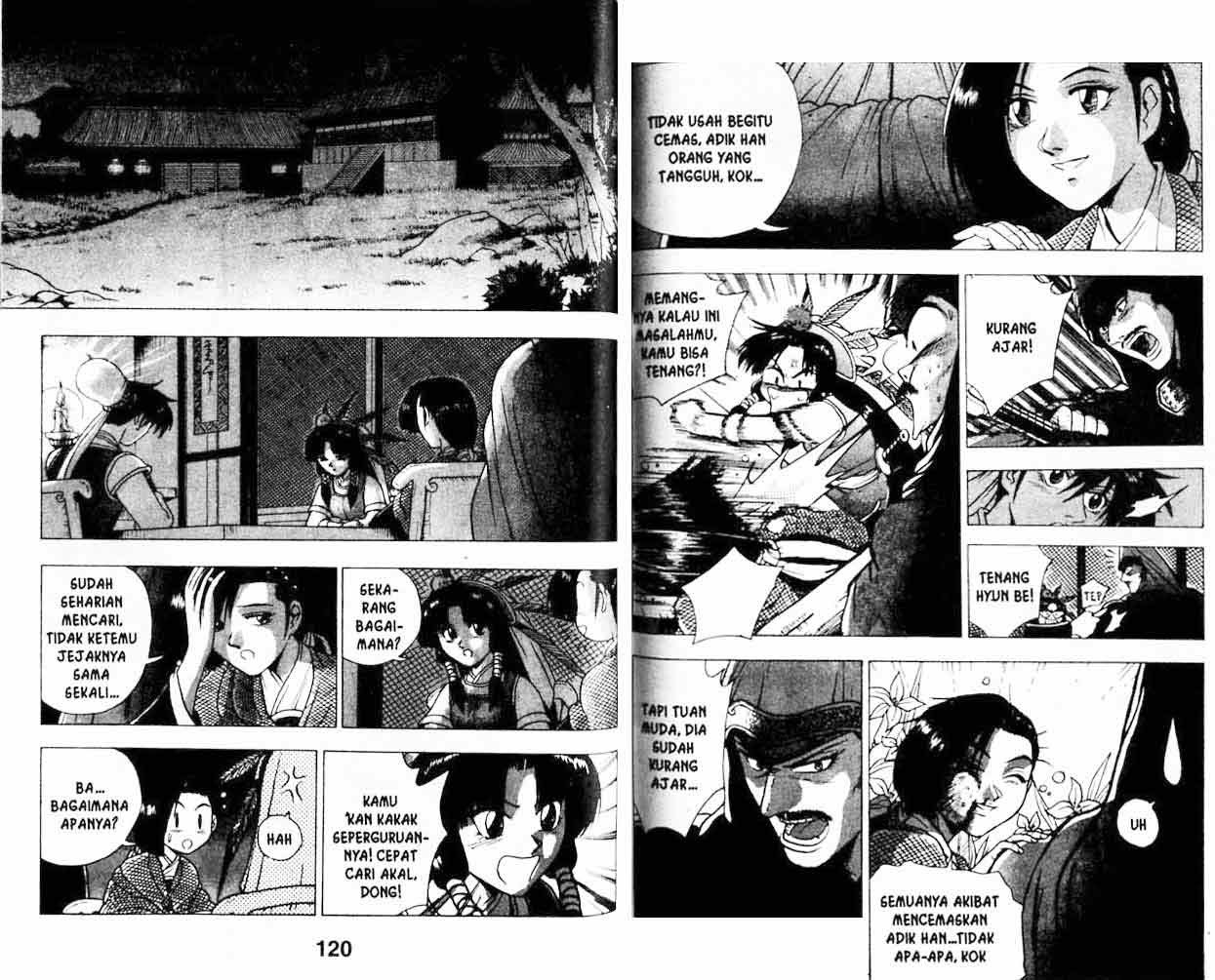 Ruler of the Land - Chapter 19 Volume 59 Ruler of the Land - Chapter 19 Volume 59