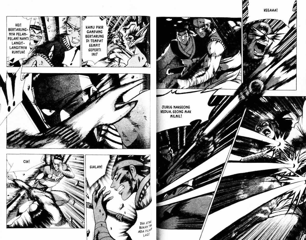 Ruler of the Land - Chapter 19 Volume 52 Ruler of the Land - Chapter 19 Volume 52