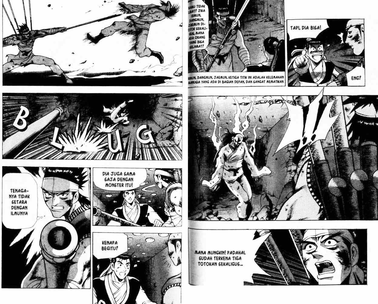 Ruler of the Land - Chapter 19 Volume 53 Ruler of the Land - Chapter 19 Volume 53