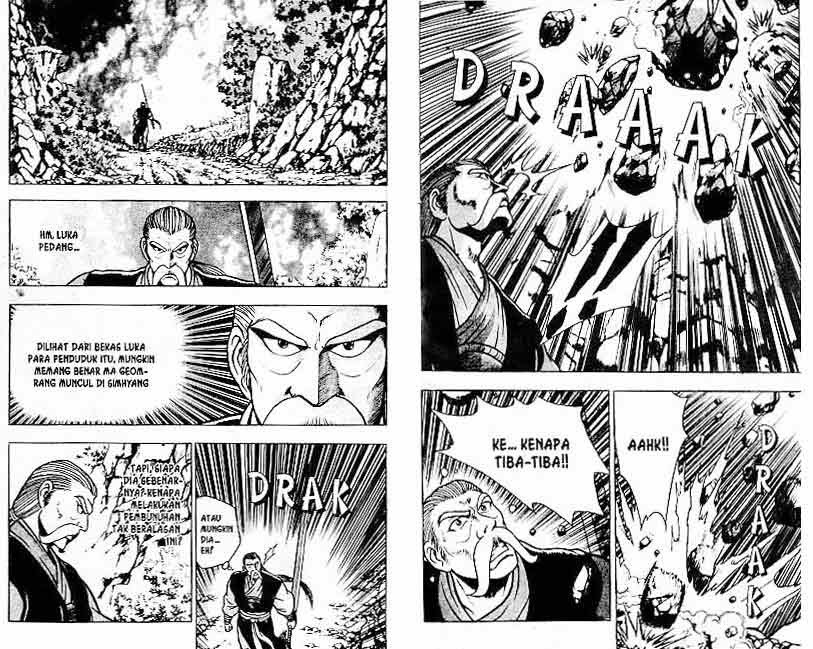 Ruler of the Land - Chapter 12 Volume 8 Ruler of the Land - Chapter 12 Volume 8