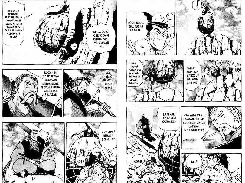 Ruler of the Land - Chapter 12 Volume 83 Ruler of the Land - Chapter 12 Volume 83