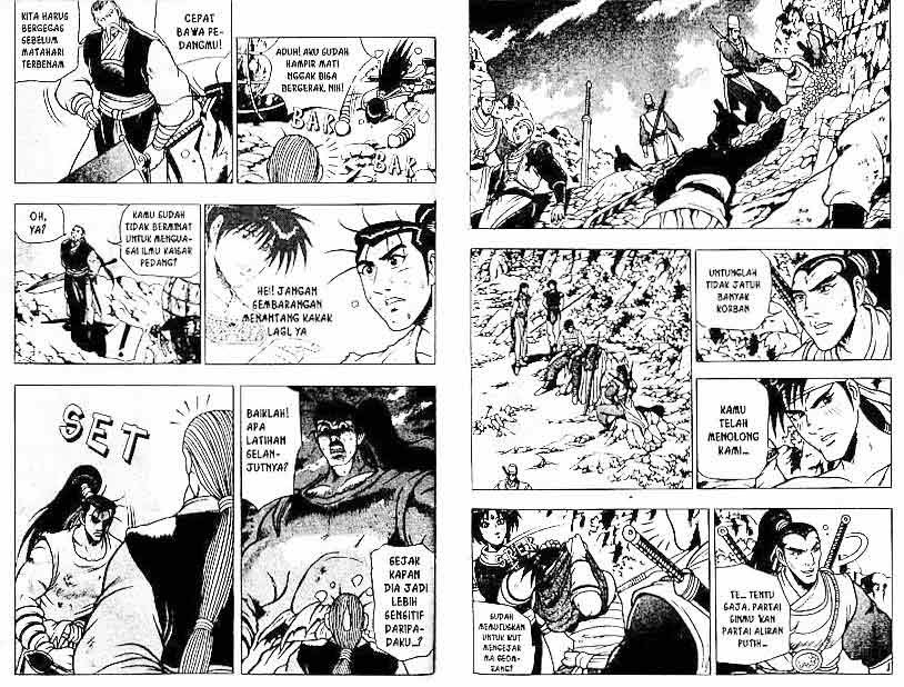 Ruler of the Land - Chapter 12 Volume 84 Ruler of the Land - Chapter 12 Volume 84
