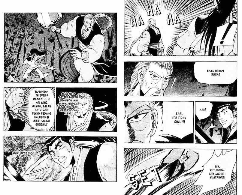 Ruler of the Land - Chapter 12 Volume 28 Ruler of the Land - Chapter 12 Volume 28
