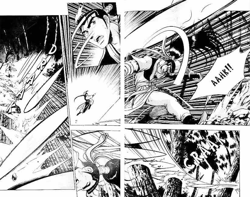 Ruler of the Land - Chapter 12 Volume 21 Ruler of the Land - Chapter 12 Volume 21