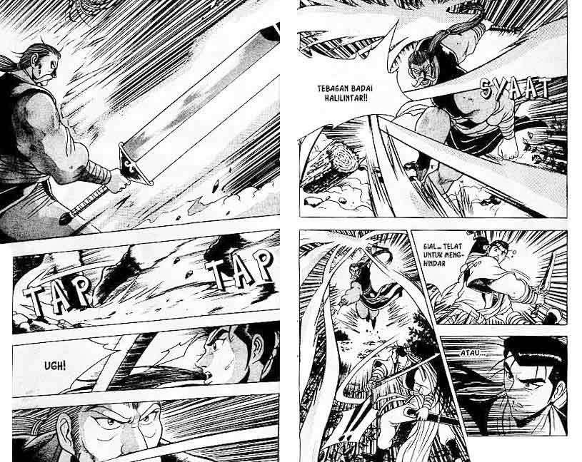 Ruler of the Land - Chapter 12 Volume 25 Ruler of the Land - Chapter 12 Volume 25
