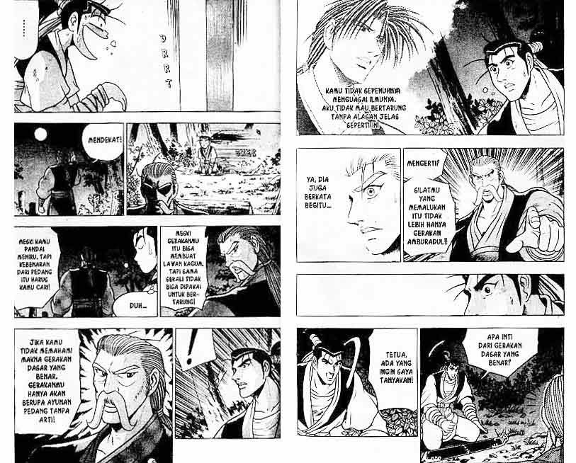 Ruler of the Land - Chapter 12 Volume 38 Ruler of the Land - Chapter 12 Volume 38