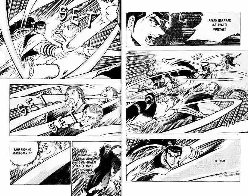 Ruler of the Land - Chapter 12 Volume 30 Ruler of the Land - Chapter 12 Volume 30