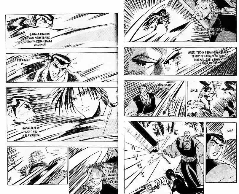 Ruler of the Land - Chapter 12 Volume 31 Ruler of the Land - Chapter 12 Volume 31