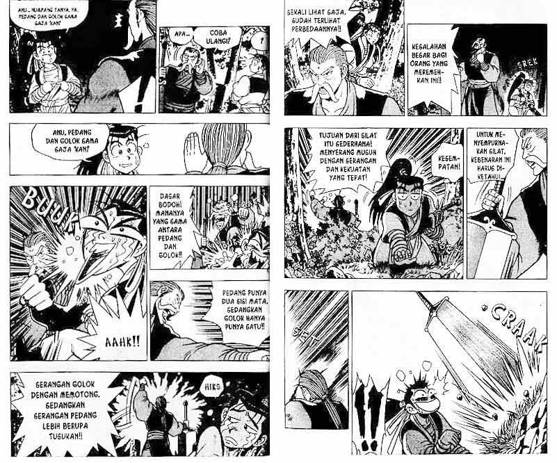 Ruler of the Land - Chapter 12 Volume 37 Ruler of the Land - Chapter 12 Volume 37