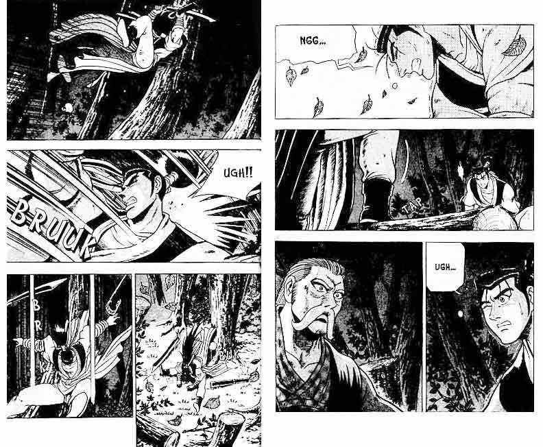 Ruler of the Land - Chapter 12 Volume 34 Ruler of the Land - Chapter 12 Volume 34