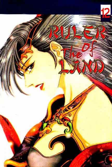 Ruler of the Land - Chapter 12 Volume 1 Ruler of the Land - Chapter 12 Volume 1