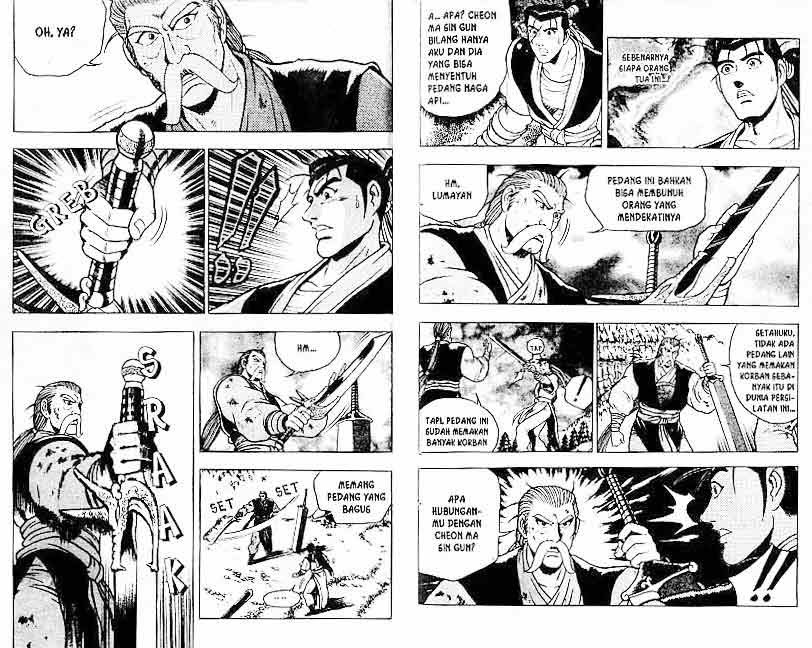 Ruler of the Land - Chapter 12 Volume 10 Ruler of the Land - Chapter 12 Volume 10