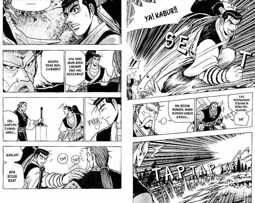 Ruler of the Land - Chapter 12 Volume 11 Ruler of the Land - Chapter 12 Volume 11