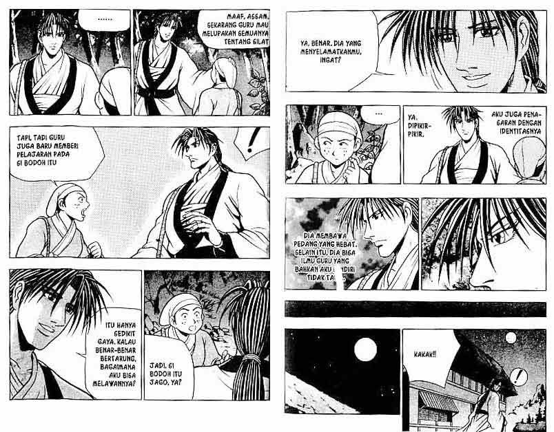 Ruler of the Land - Chapter 12 Volume 16 Ruler of the Land - Chapter 12 Volume 16