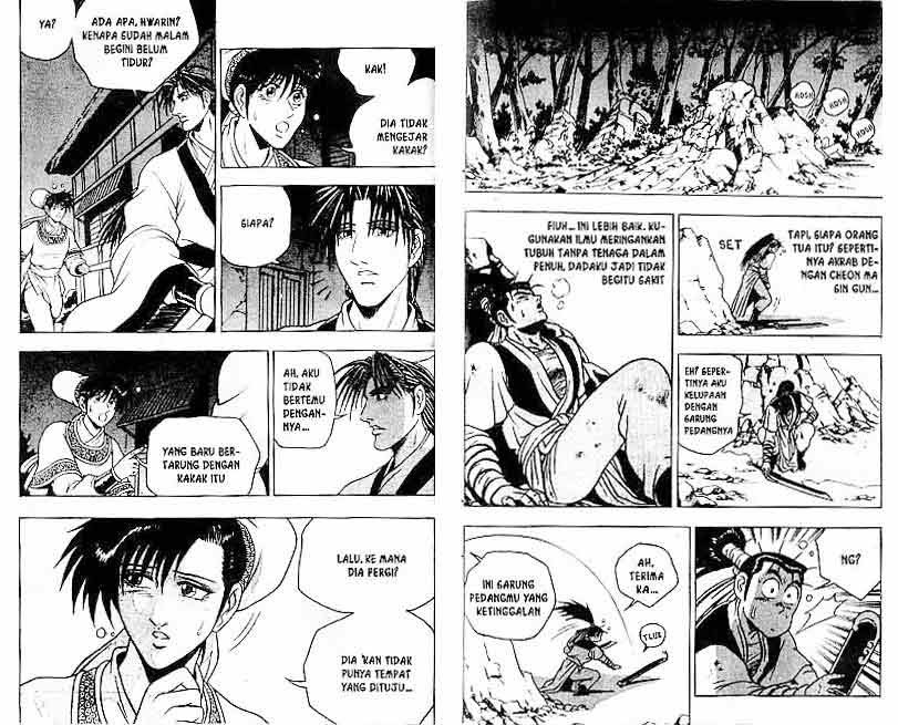 Ruler of the Land - Chapter 12 Volume 17 Ruler of the Land - Chapter 12 Volume 17