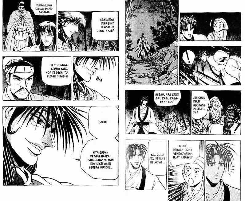 Ruler of the Land - Chapter 12 Volume 15 Ruler of the Land - Chapter 12 Volume 15
