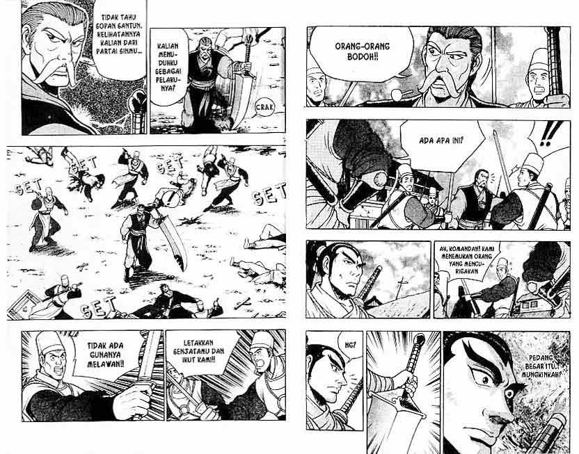 Ruler of the Land - Chapter 12 Volume 6 Ruler of the Land - Chapter 12 Volume 6